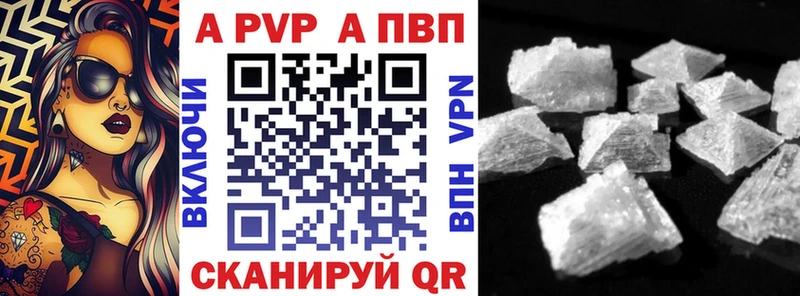 цены   blacksprut ONION  Alfa_PVP СК КРИС  Арск 