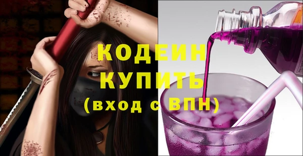 метадон Нягань