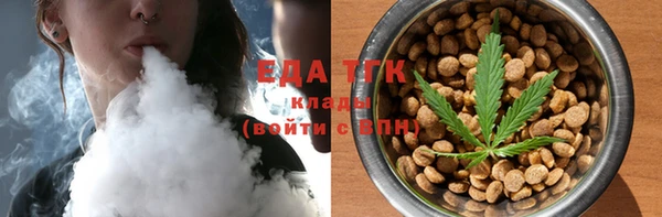 метадон Нягань