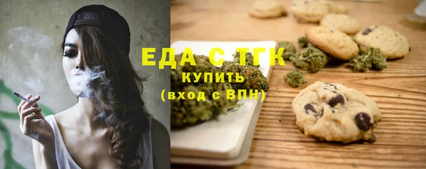 скорость mdpv Билибино