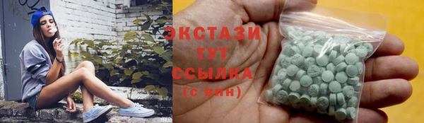 метадон Нягань