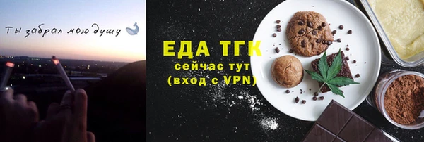 метадон Нягань