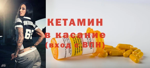 метадон Нягань