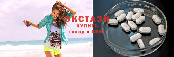 мет Няндома