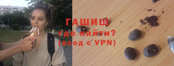 метадон Нягань