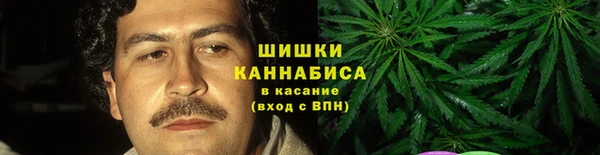 меф Нязепетровск