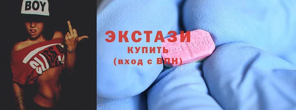 меф Нязепетровск