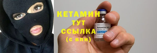 метадон Нягань