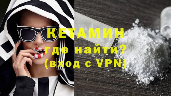 мет Няндома