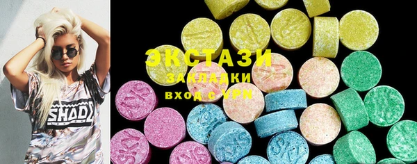 метадон Нягань