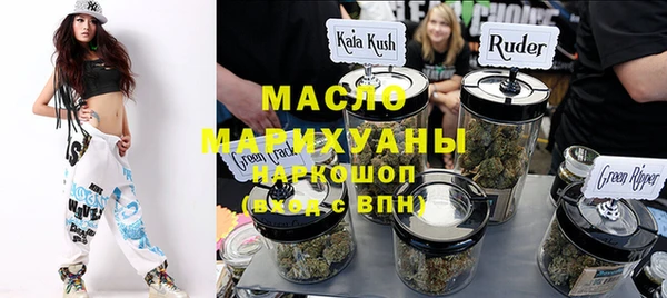 метадон Нягань