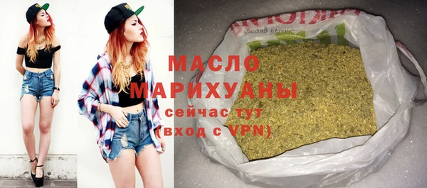 метадон Нягань