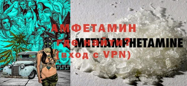 метадон Нягань