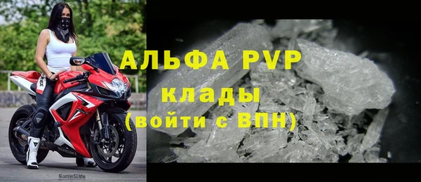 метадон Нягань
