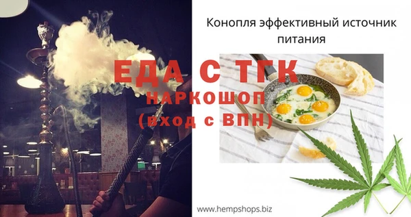 метадон Нягань