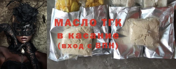 мет Няндома