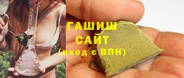 мет Няндома