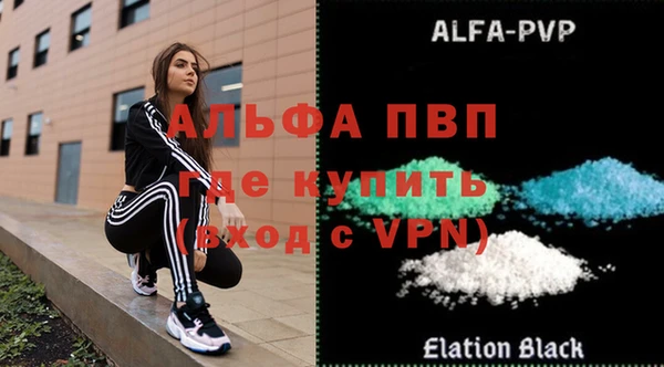 мет Няндома