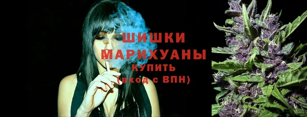метадон Нягань