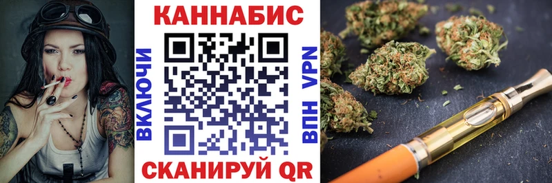 цена наркотик  Арск  Шишки марихуана LSD WEED 